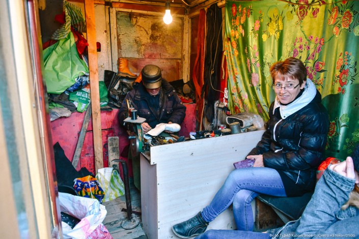 Jarkent Kazakhstan Ville Frontière Chine Cordonnier Boutique Cliente