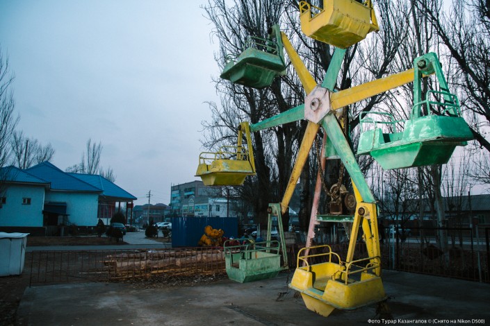 Jarkent Kazakhstan Ville Frontière Chine Jardin d'enfants attraction