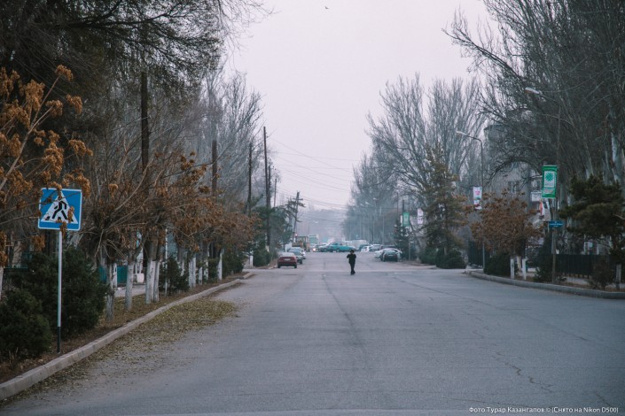 Jarkent Kazakhstan Ville Frontière Chine Rue