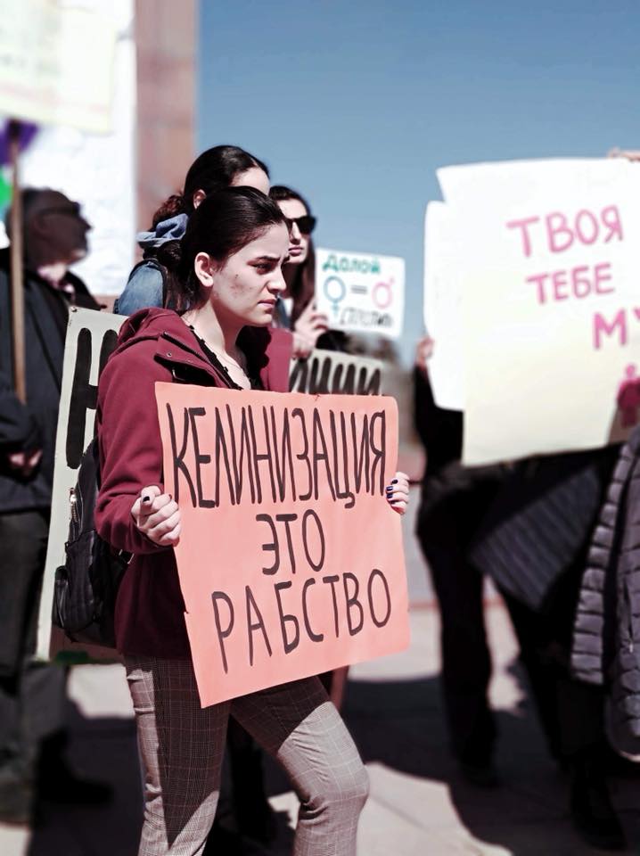 Manifestation Phénomène Kelin Bichkek Mars