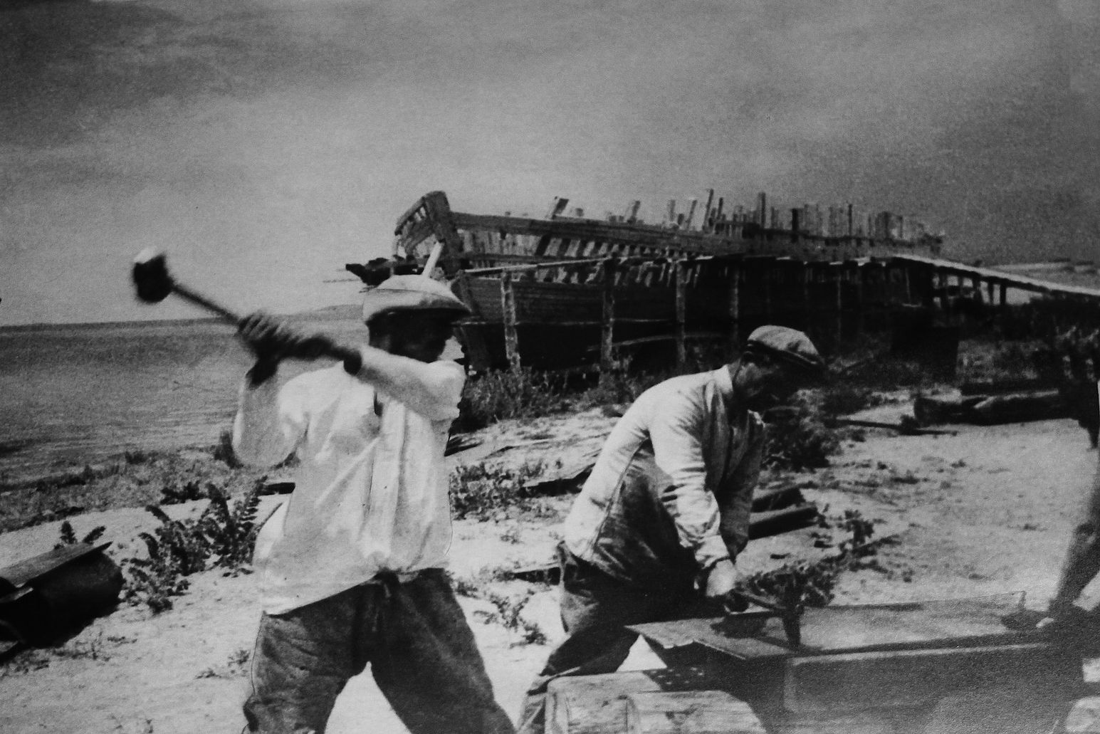 Travailleurs Issyk-Koul Compagnie de navigation Fret Kirghizstan Lac URSS