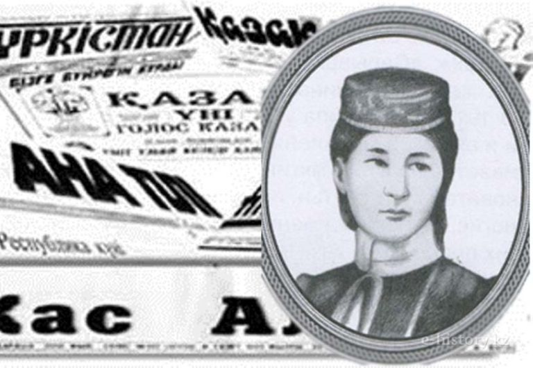 Kazachstan femme Nazipa Kuljanova