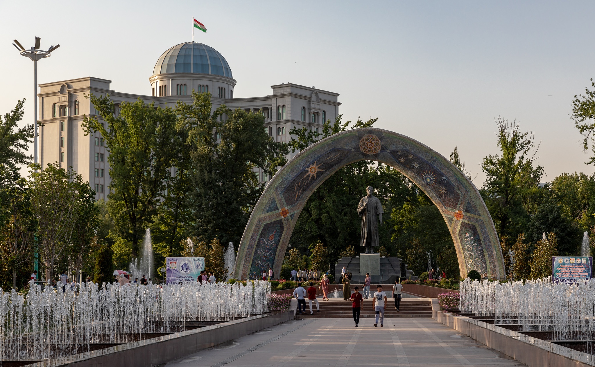 Tadjikistan Douchanbé Centre Economie
