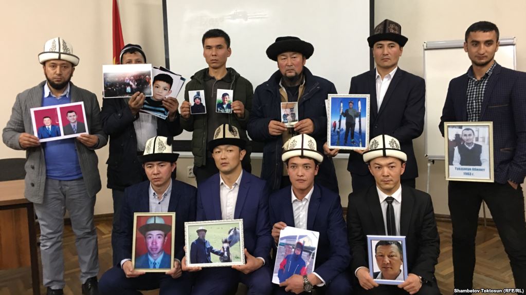 Kirghiz Xinjiang Camps Chine Ethnie Répression Comité