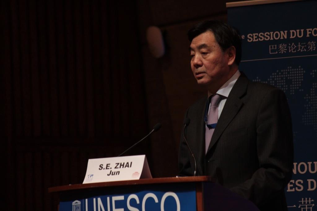 Nouvelles Routes de la Soie BRI Belt and Road Initiative Chine Géopolitique Infrastructures Projet Conférence Iris 10 janvier 2019 Zhai Jun