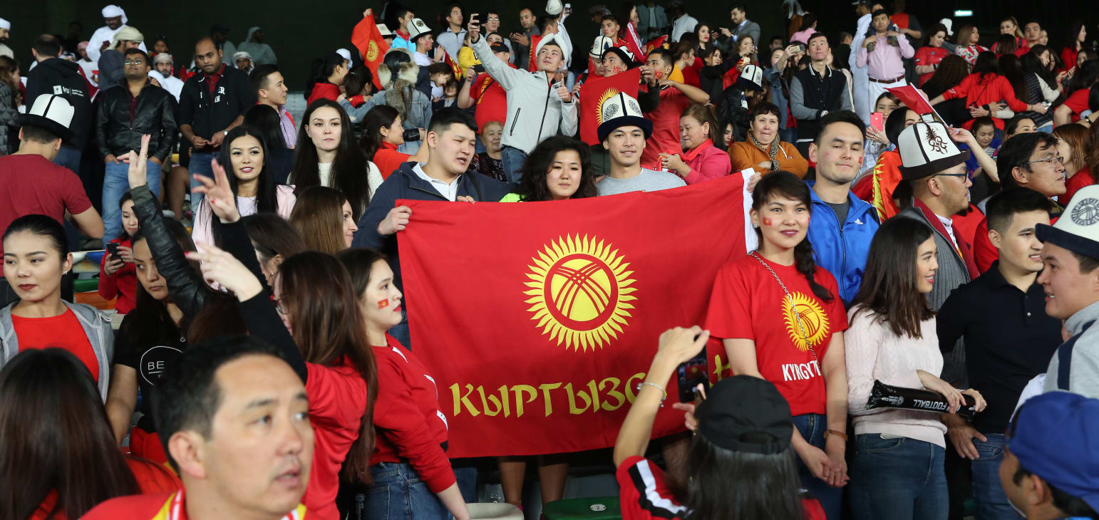 Kirghizstan Emirats supporters