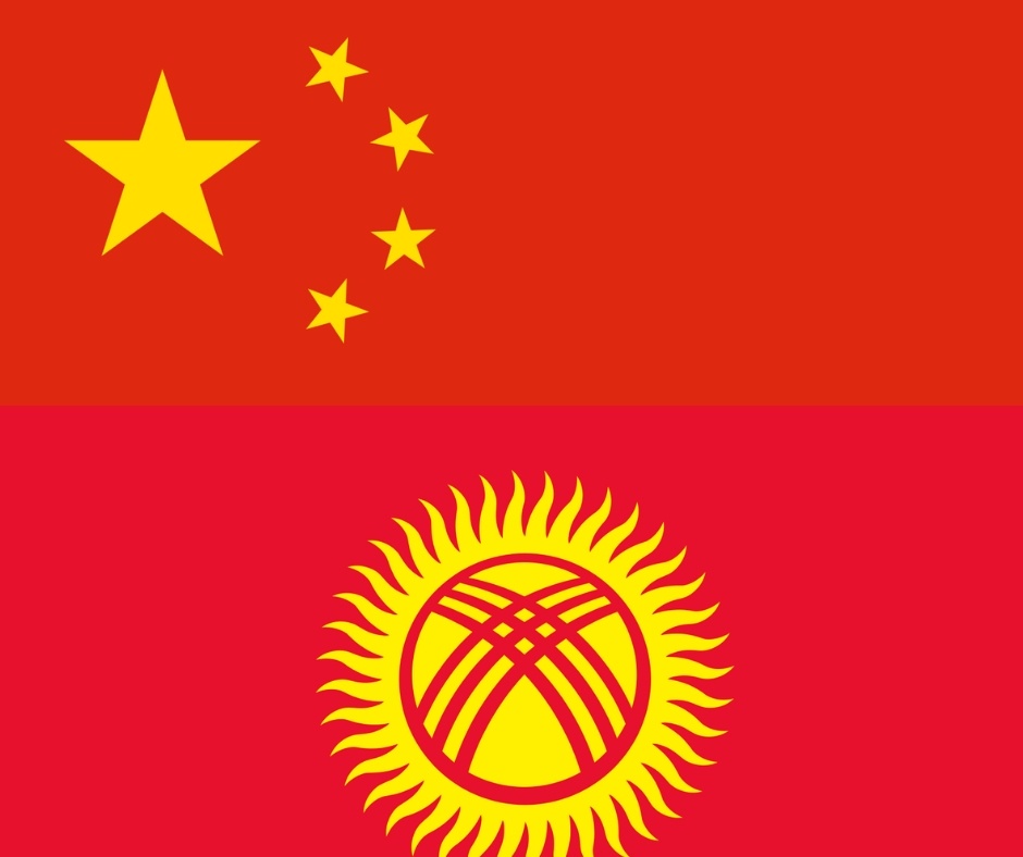 drapeau de la chine ses camps