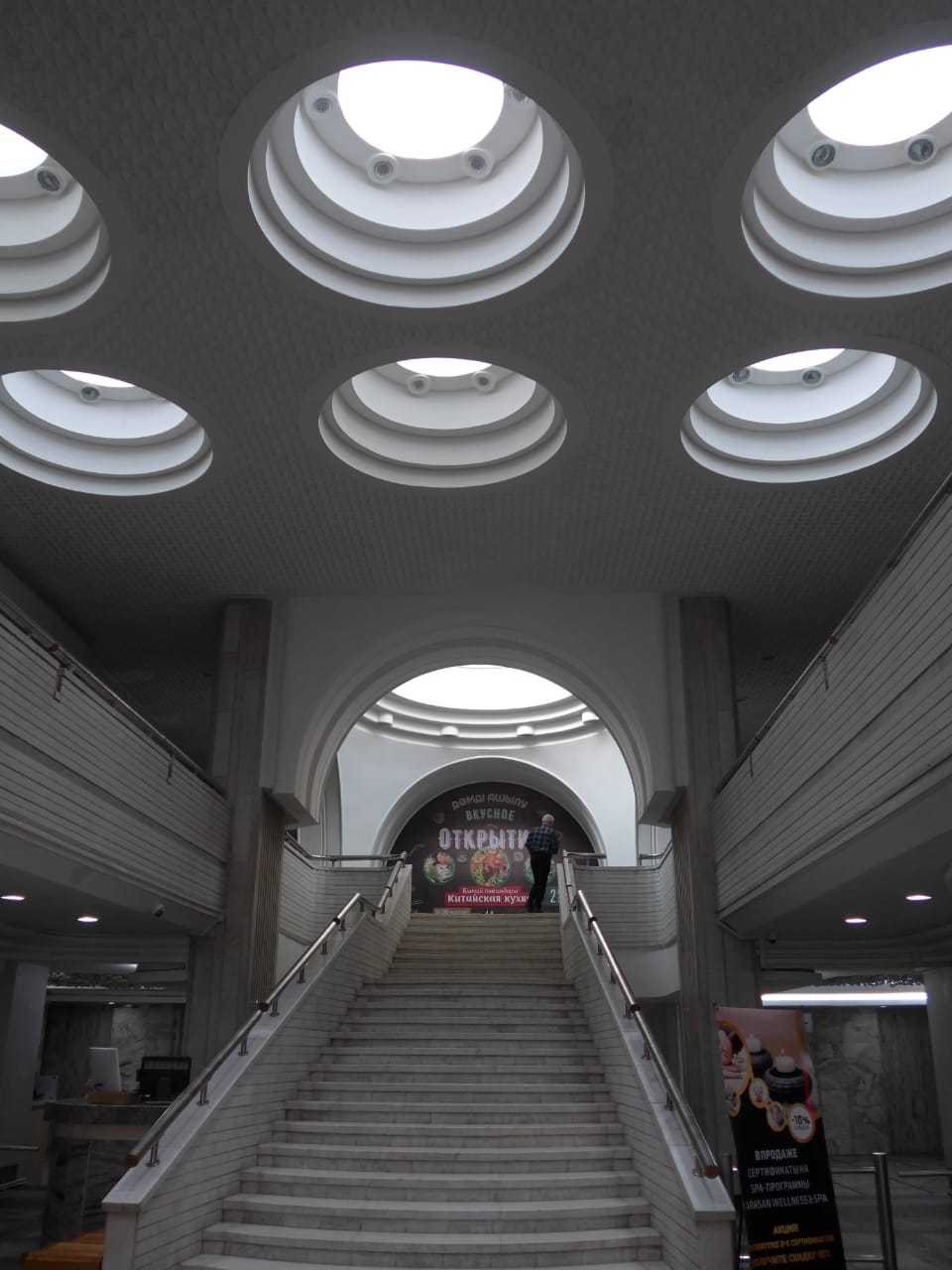 bains almaty Kazakhstan Architecture URSS