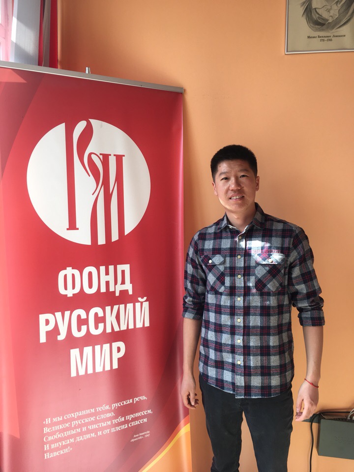Chine Jhangga Traducteur Carrière Almaty.