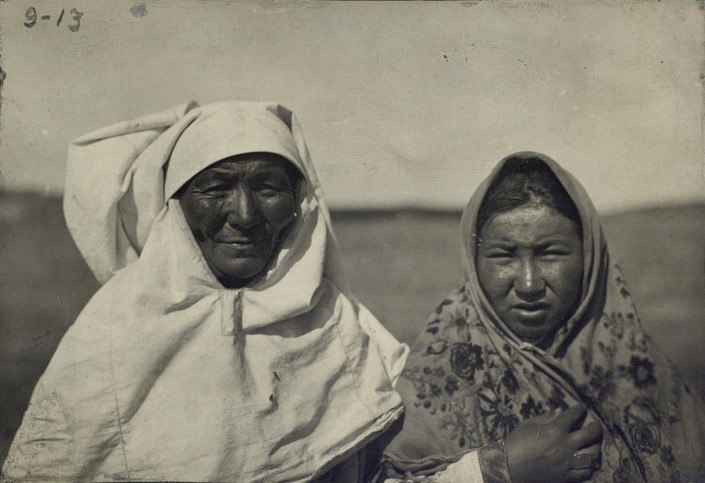 Kazakhs Femmes Portrait Kazakhstan XIXème XXème siècle 19ème 20ème Photographies Histoire Société