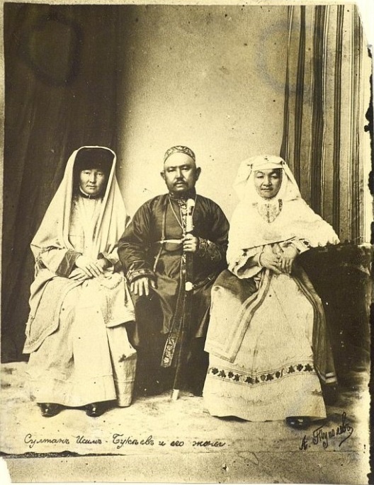 Kazakhs Sultan Kazakhstan XIXème XXème siècle 19ème 20ème Photographies Histoire Société