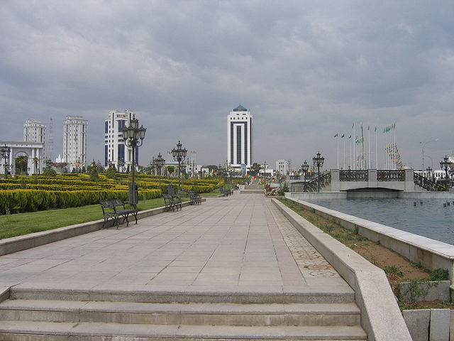 Turkménistan Achgabat City Park Vide