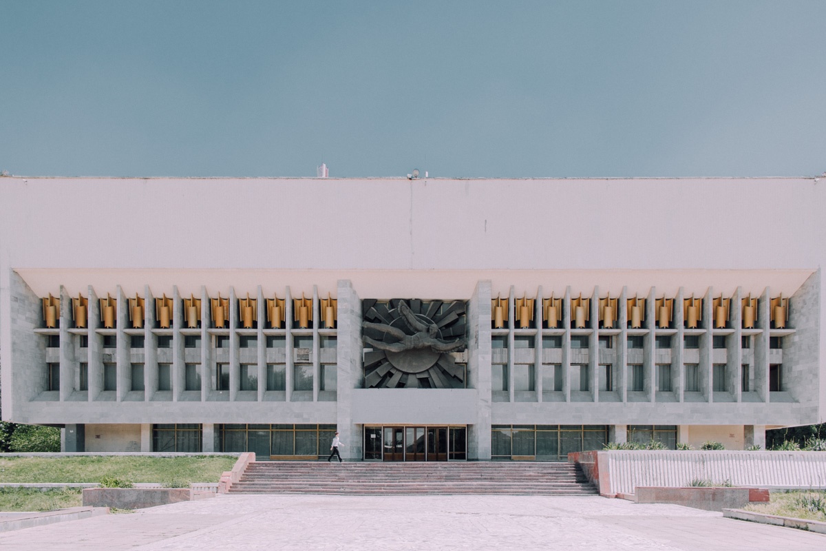 Palais des constructeurs d’avions Architecture Patrimoine URSS Tachkent Ouzbékistan