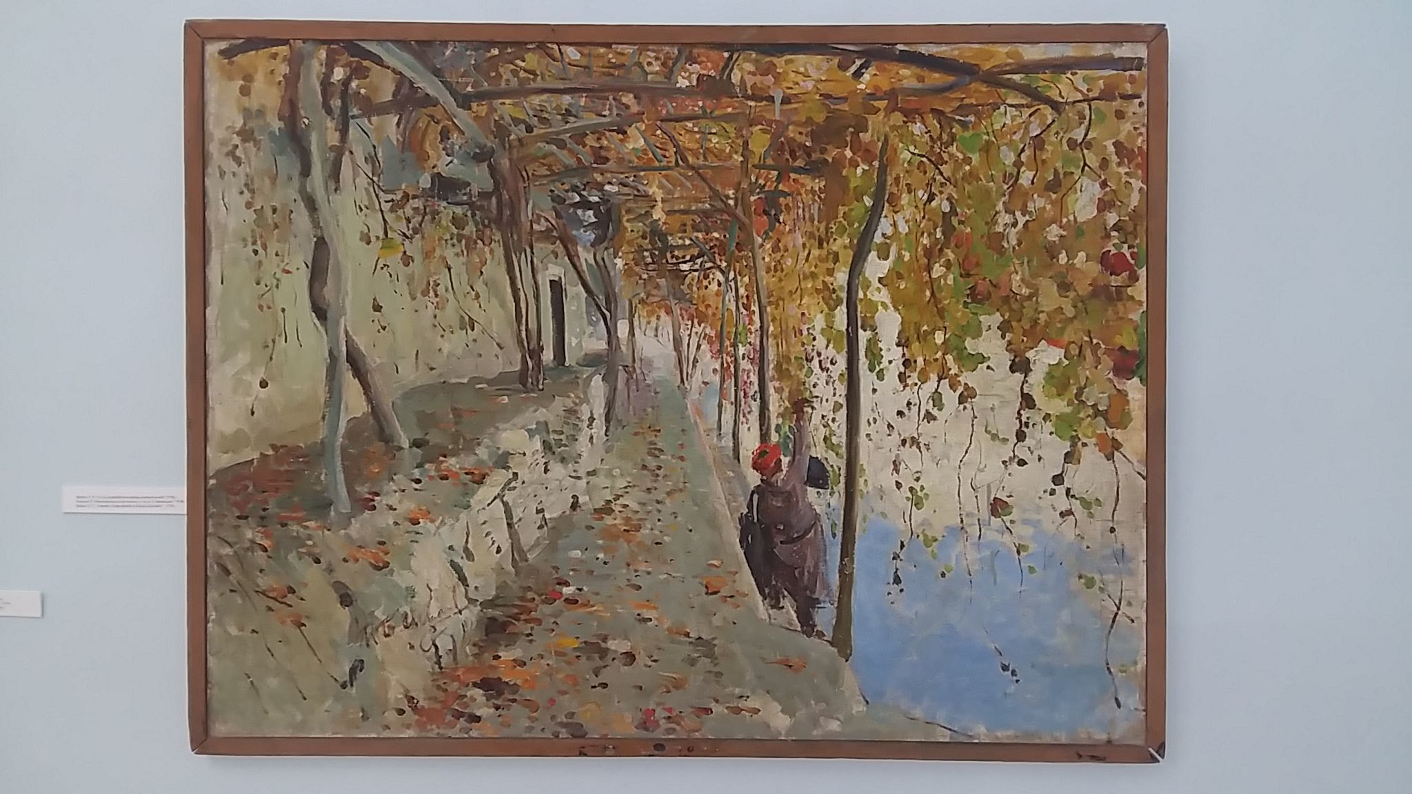 Boukhara Ouzbékistan Art Pavel Benkov Avant-garde Peinture Musée des beaux arts
