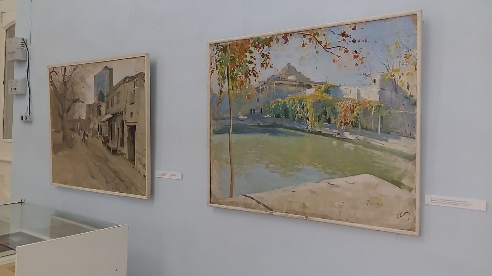Boukhara Ouzbékistan Art Pavel Benkov Avant-garde Peinture Musée des beaux arts