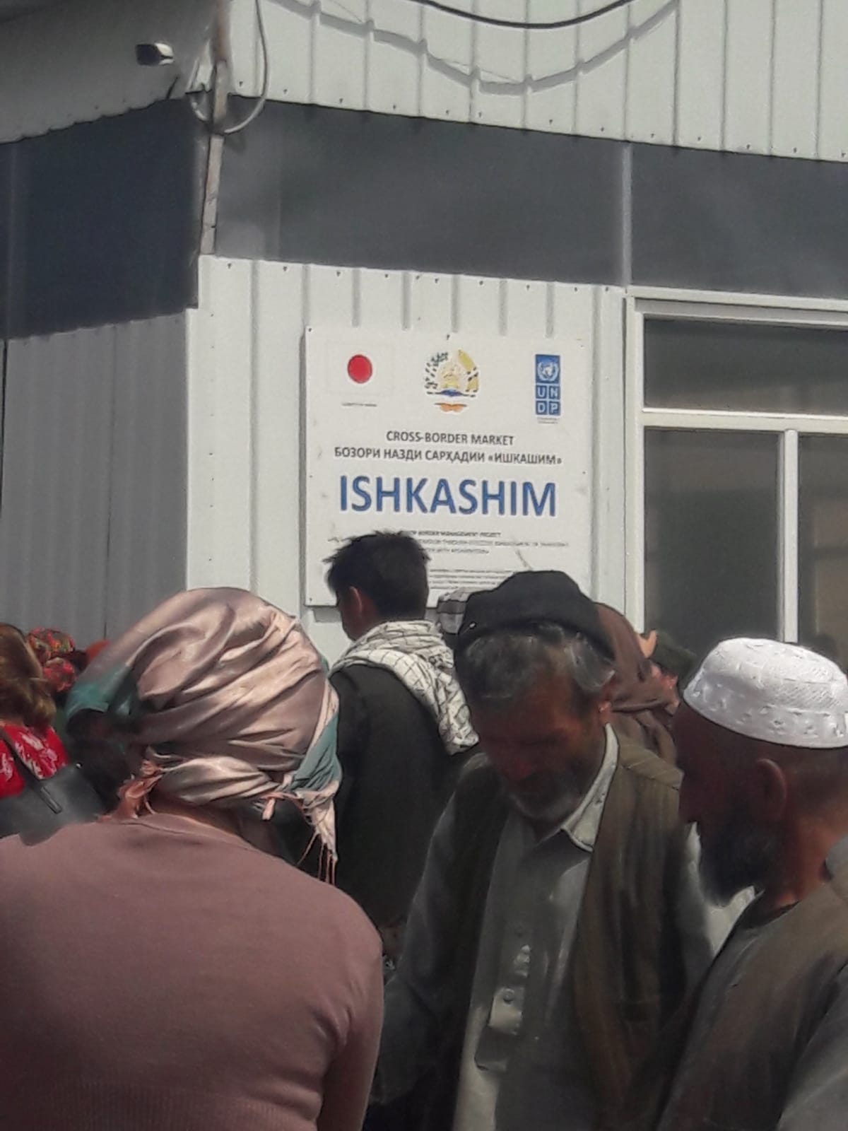 Ichkachim Tadjikistan Marché Afghanistan Ouverture Japon