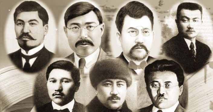 Leaders Alash Orda Début Siècle