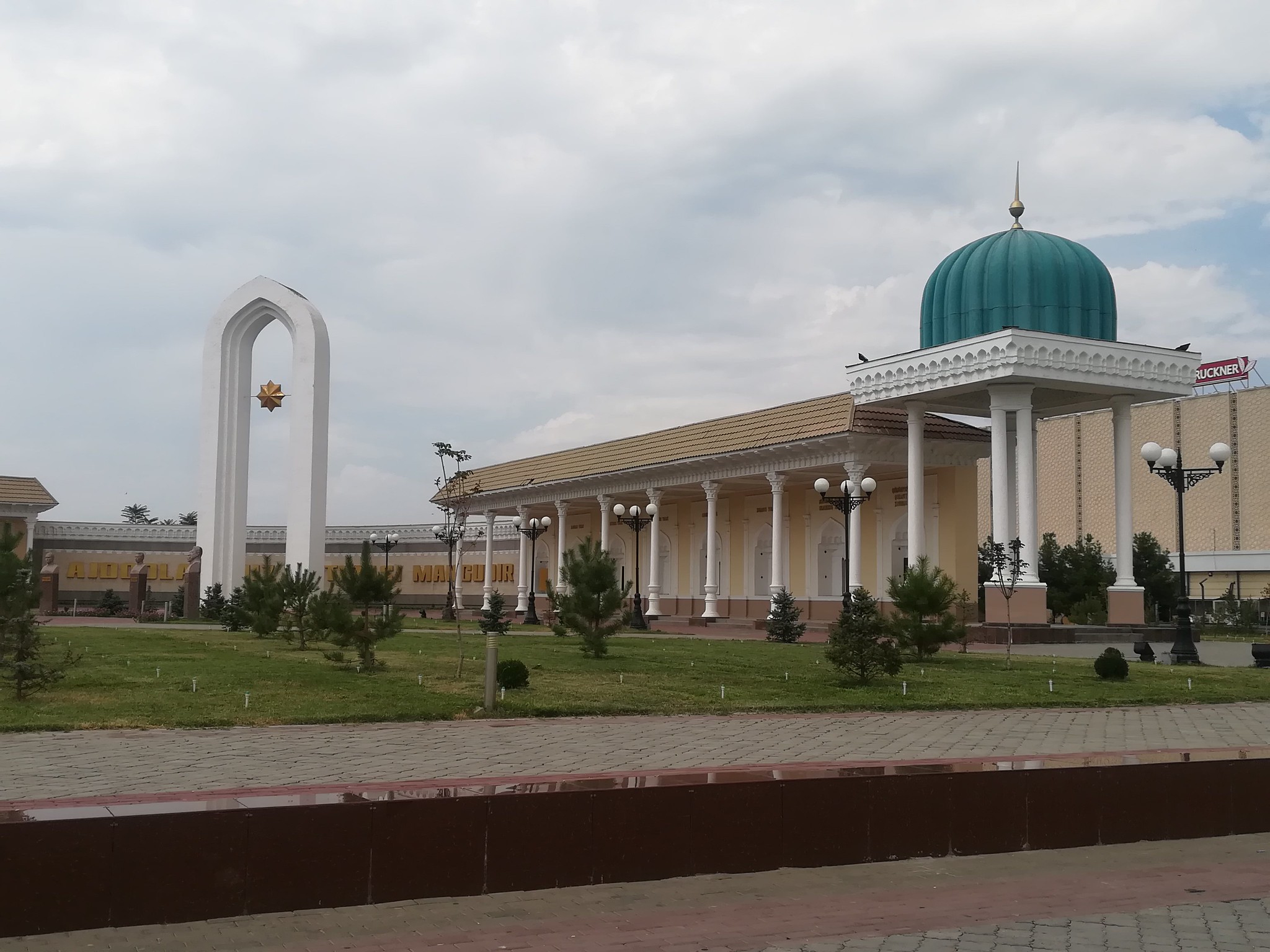 Ouzbékistan destruction habitations patrimoine Ferghana Politique Régions Société Tachkent