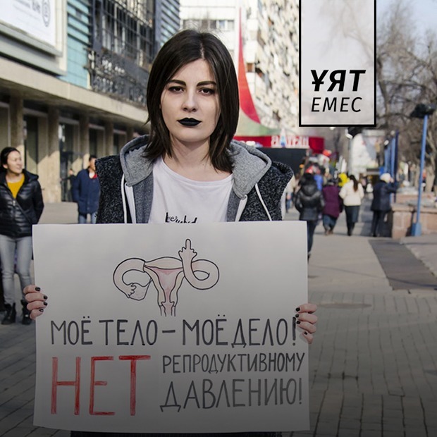 Kazakhstan militants femme