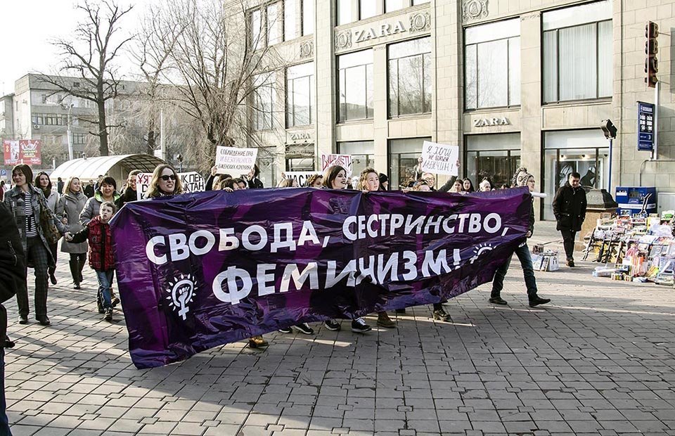 Manifestation Kazakhstan féministes LGBT