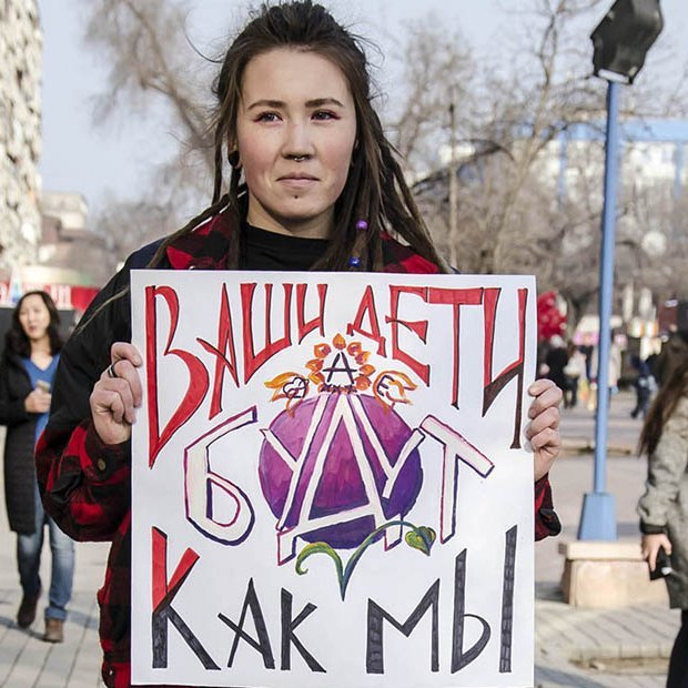 Militantes Kazakhstan Arina Osinovskaya