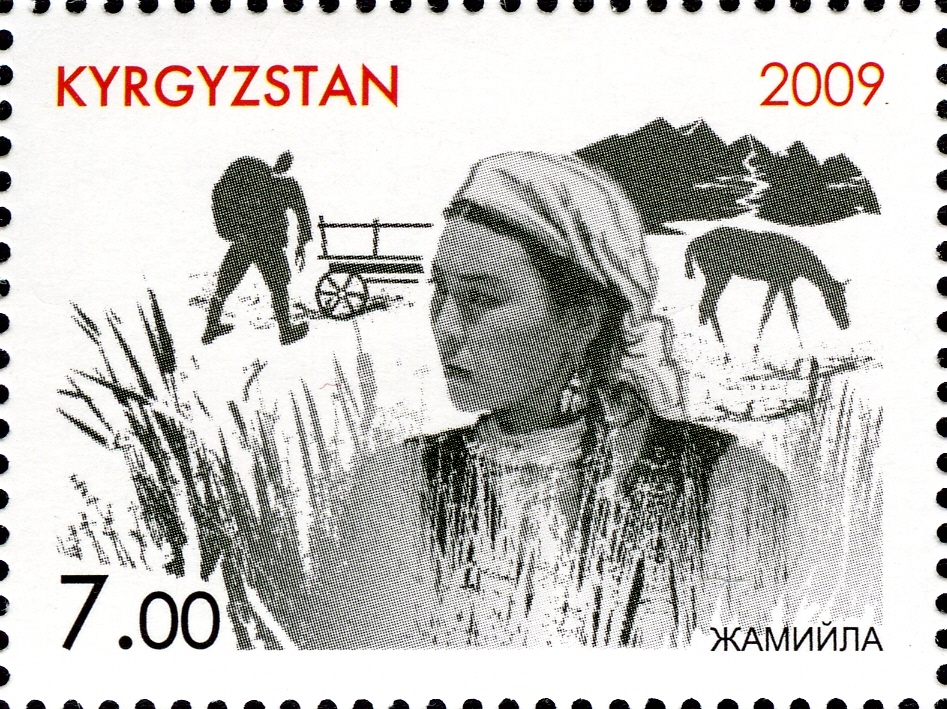 Tchingiz Aïtmatov Littérature Culture Kirghizstan Portrait Djamila Timbre