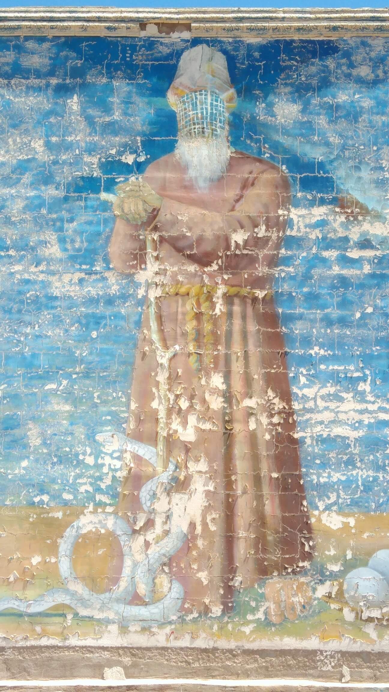 Peinture Al-Khidr Prophète Issyk-Koul Kirghizstan