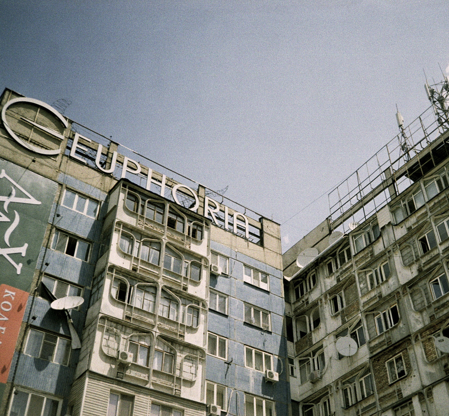 Kirghizstan Bichkek Architecture Bâtiment
