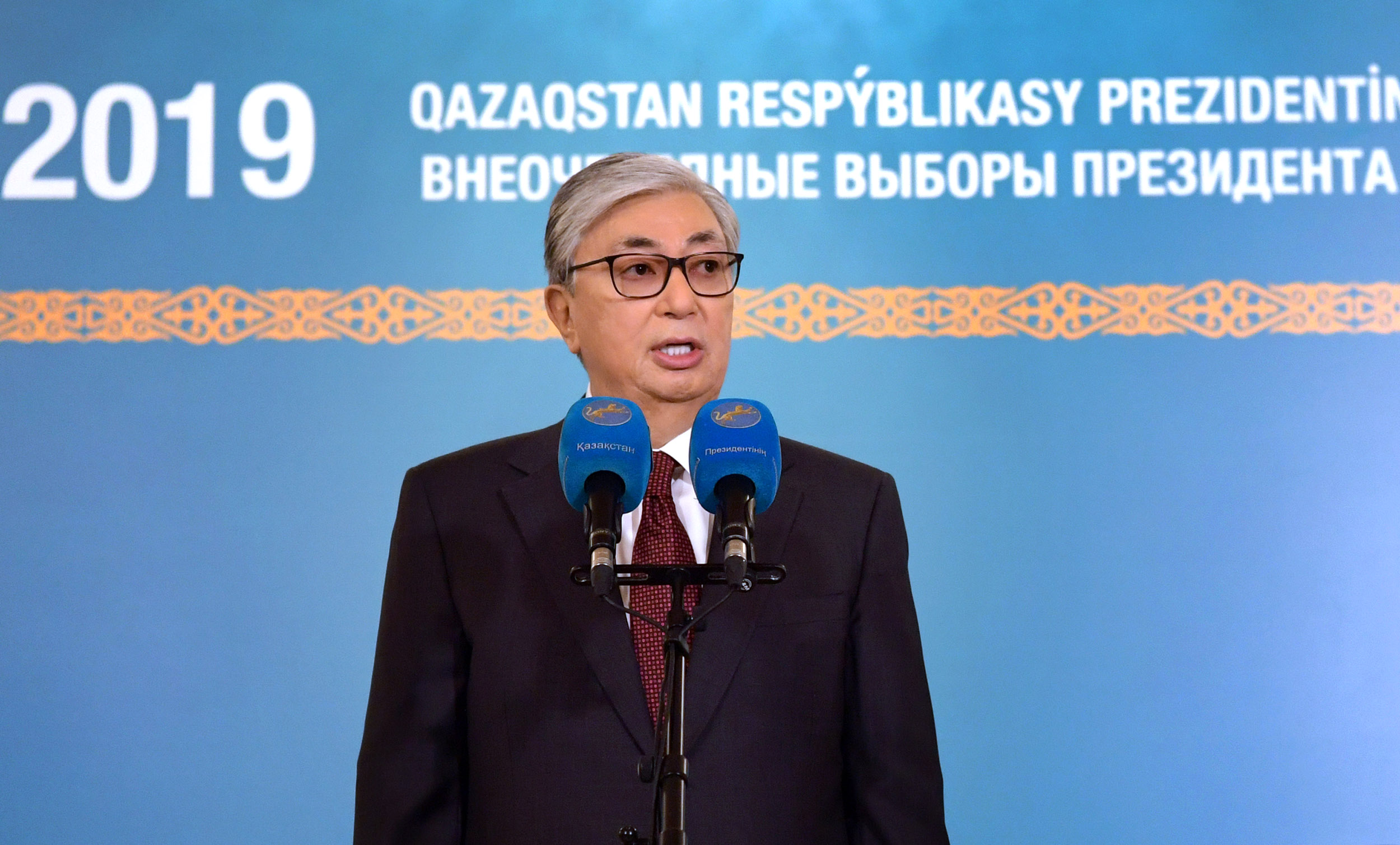 Tokaïev Kazakhstan Président Présidence Politique