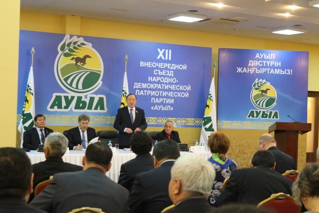 Kazakhstan Nur-Sultan Politique Tokaïev Parti Aouyl Congrès Enregistrement