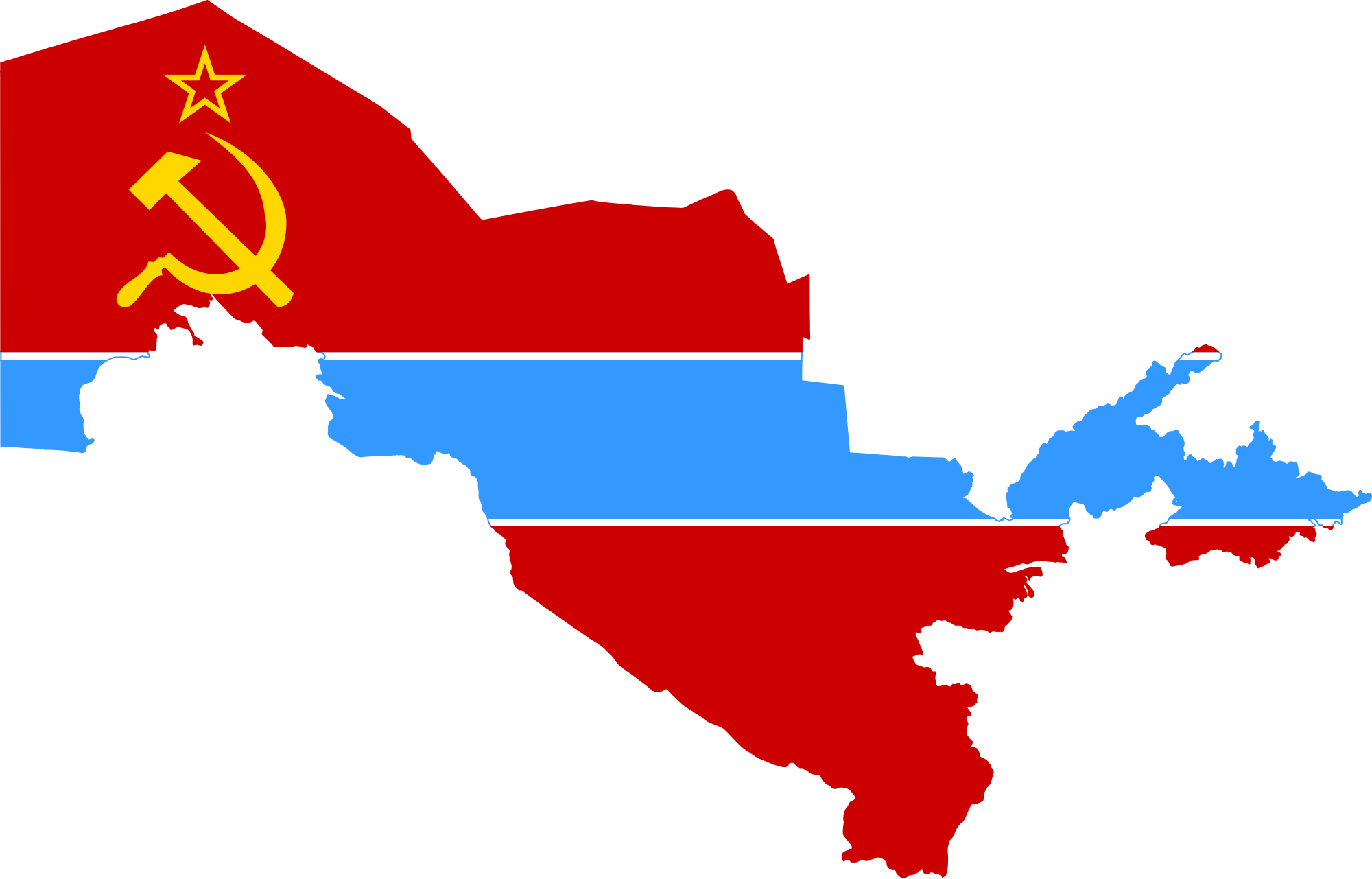 Ouzbékistan URSS